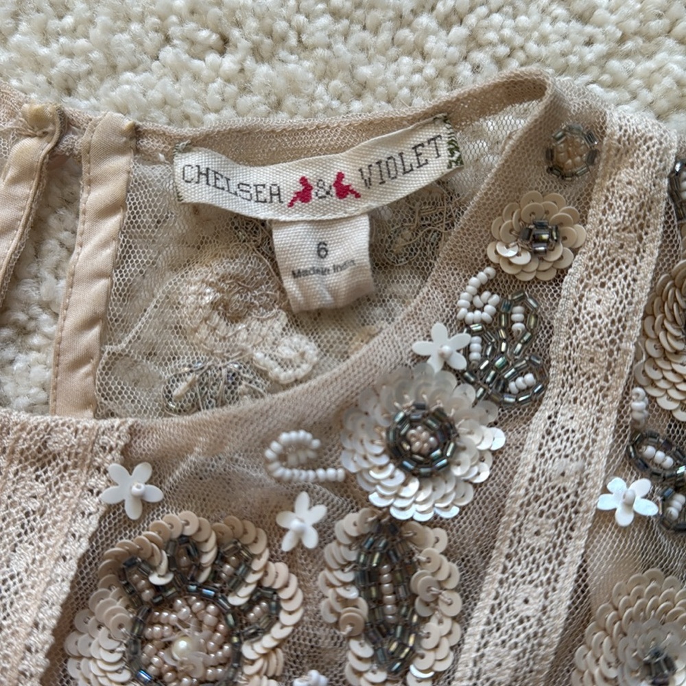 Gorgeous A Line Dress with Beading - Picture 2 of 6
